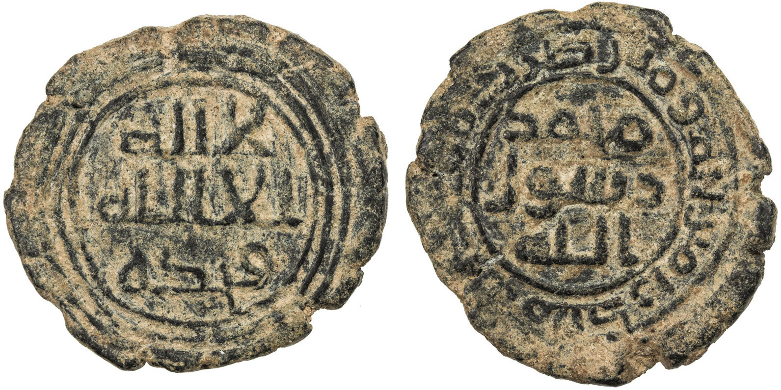 Coin coin 25475